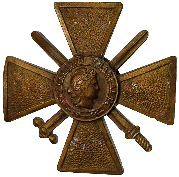 Croix de Guerre